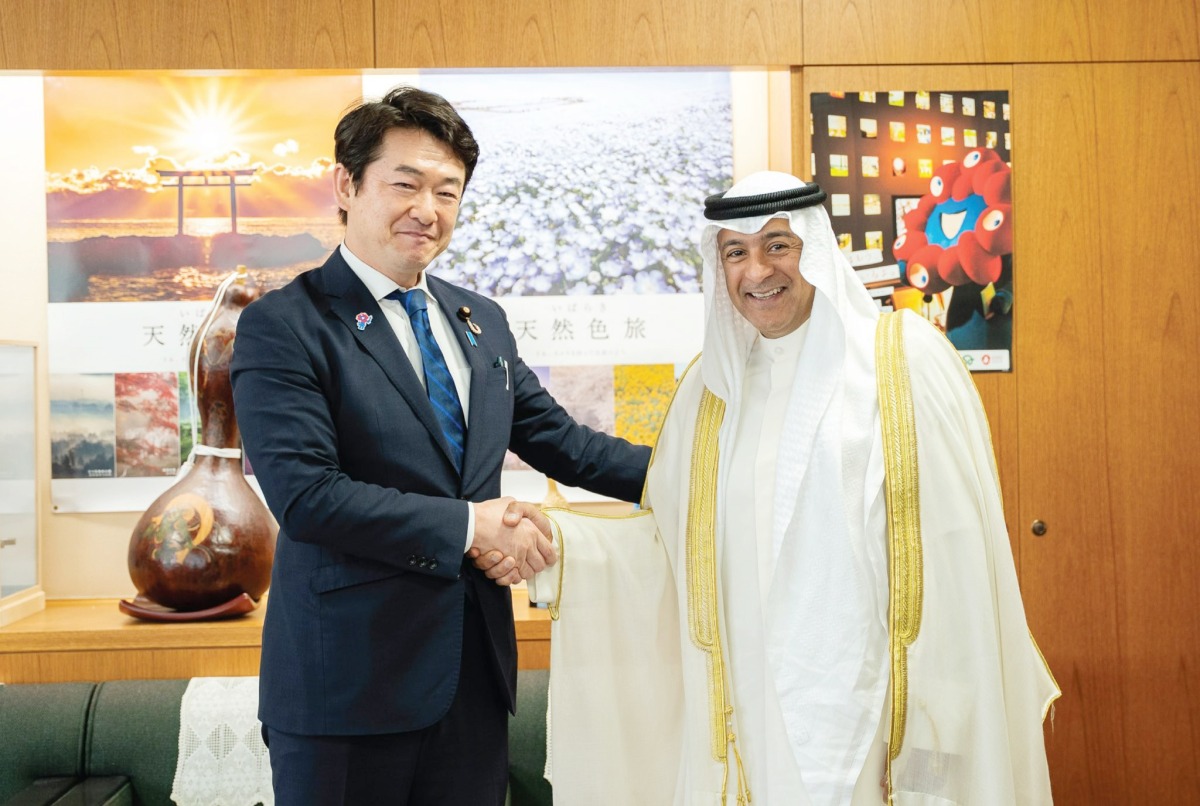 qatar japan